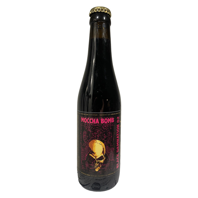 De Struise - Black Damnation II AKA Moccha Bomb Stout