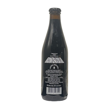 Omnipollo - BA Lorelei 2025 stout